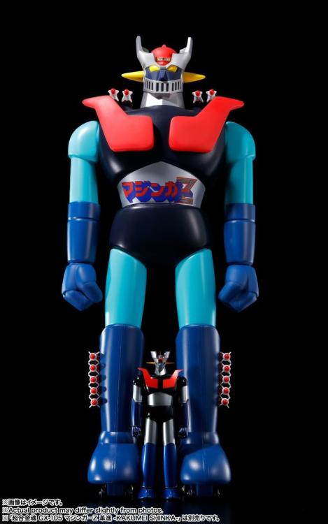 BANDAI UFO ROBOT GOLDRAKE AF JUMBO MACHINEDER (MAZINGER Z) FIGURE PVC 60CM - Smart Deal