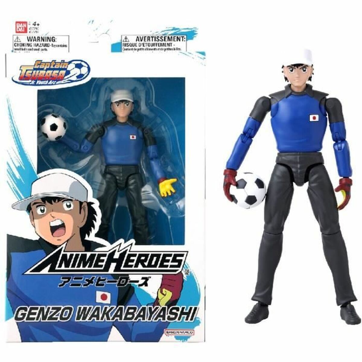 Bandai Anime Heroes - Genzo Wakabayashi (Benji Price) Action Figure - Captain Tsubasa