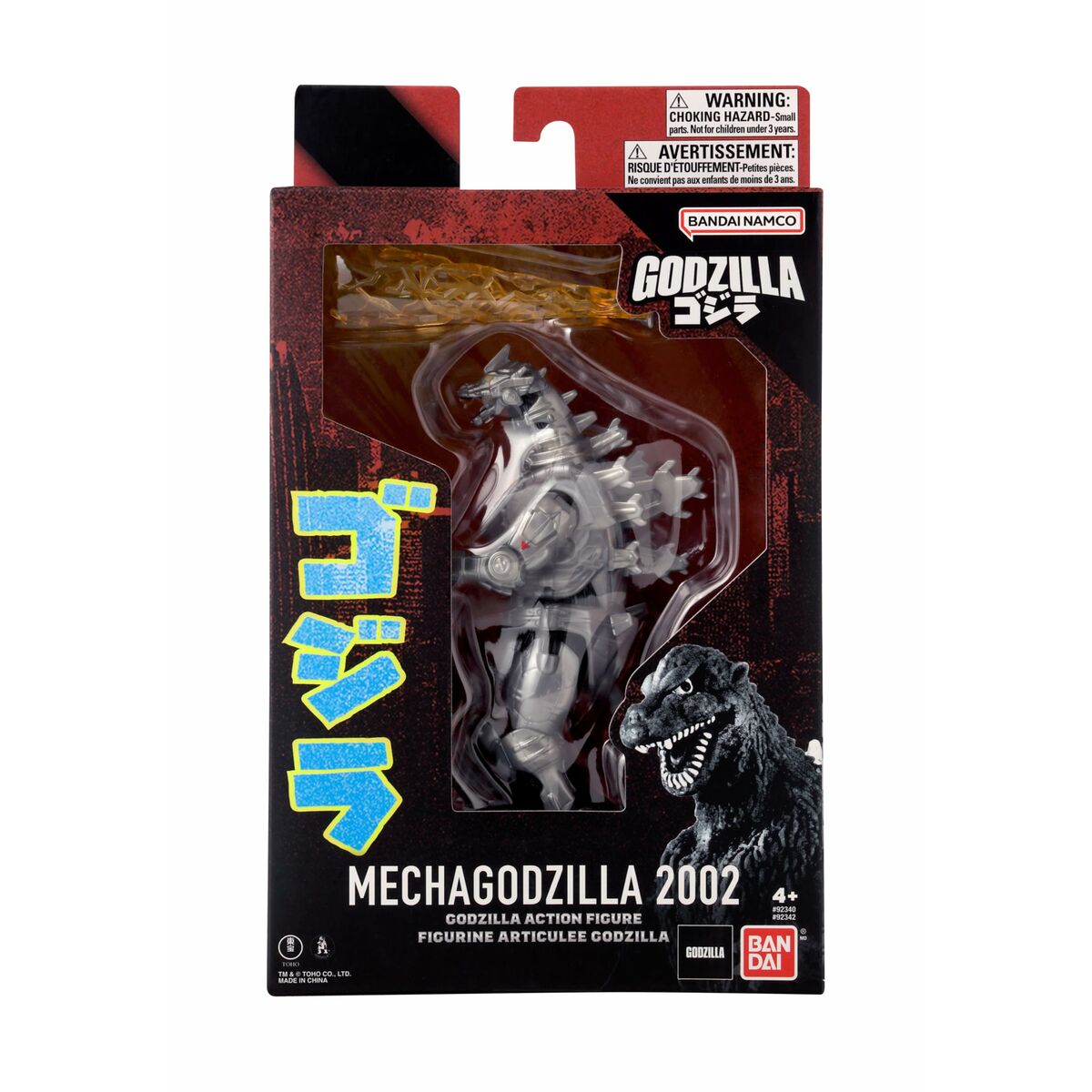 Personaggi d'Azione Bandai MECHA GODZILLA 2002