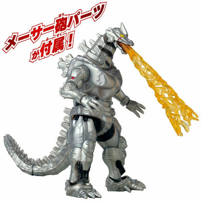 Personaggi d'Azione Bandai MECHA GODZILLA 2002