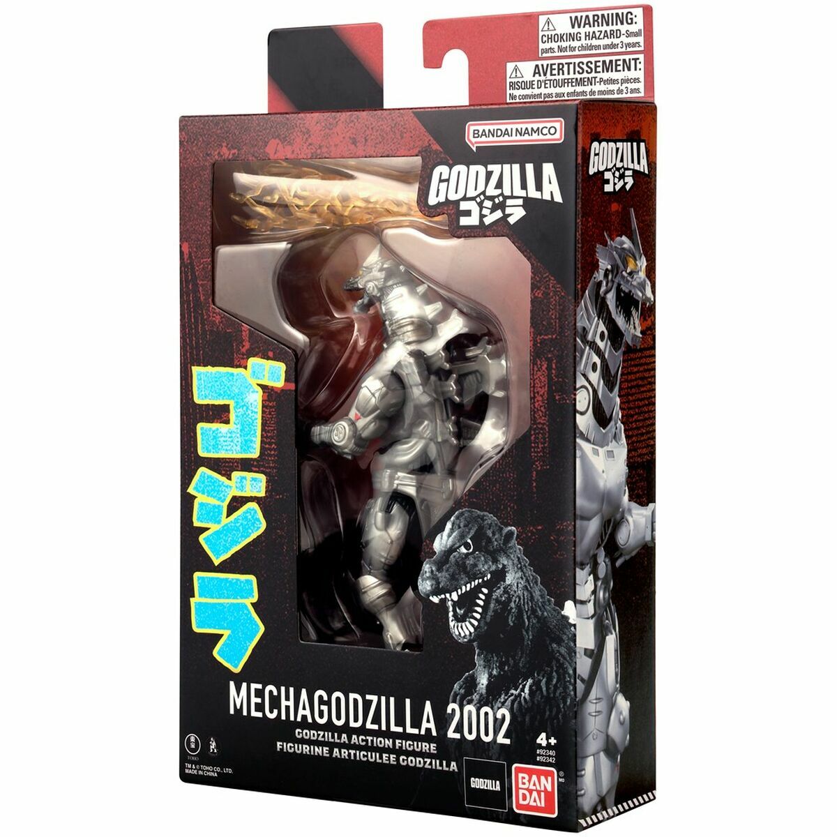 Personaggi d'Azione Bandai MECHA GODZILLA 2002