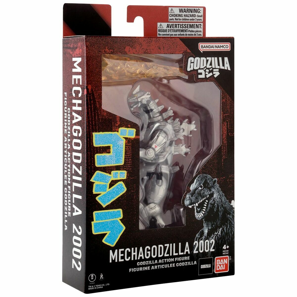 Personaggi d'Azione Bandai MECHA GODZILLA 2002