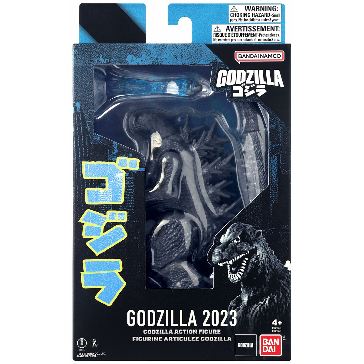 Personaggi d'Azione Bandai GODZILLA 2023 (MINUS ONE)