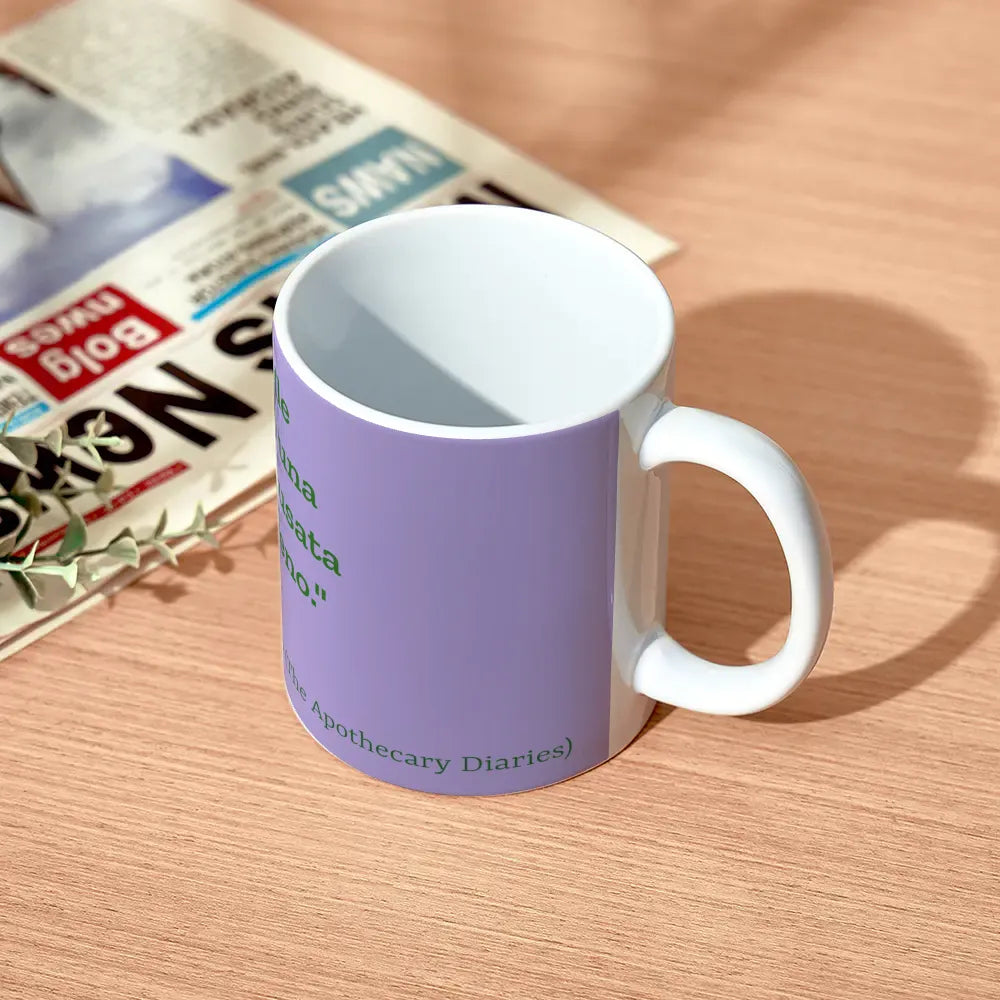 Tazza Custom 11oz Mug  "The Apothecary's Special Brew" Citazione