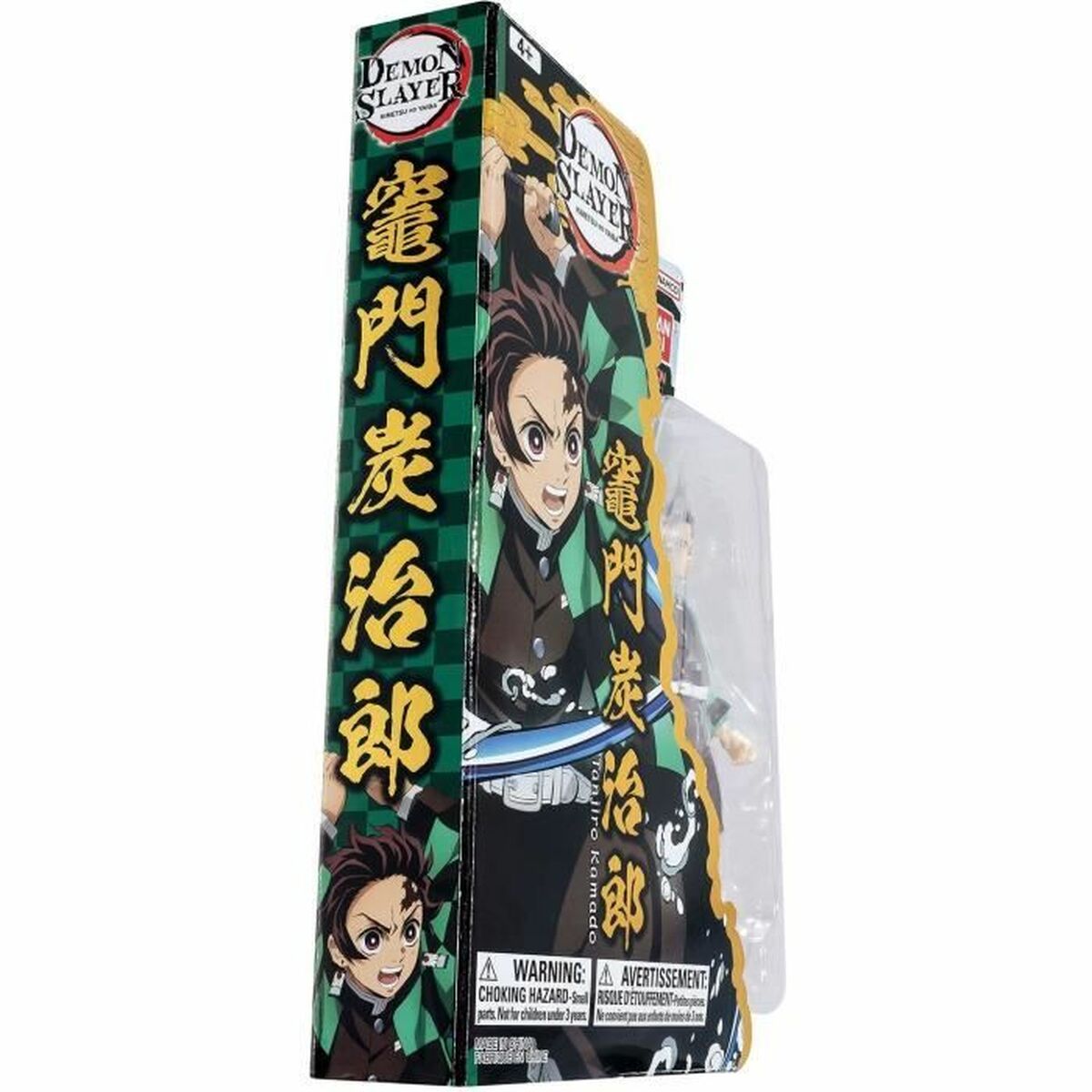 Bandai Ultimate Legends - Tanjiro Kamado Action Figure (Demon Slayer)