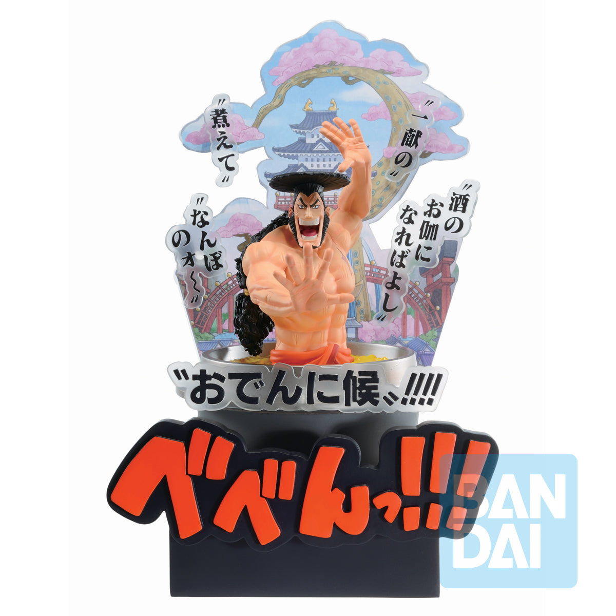 BANPRESTO 60202 - Ichibansho Figure Kozuki Oden (Wano Country -Third Act-)