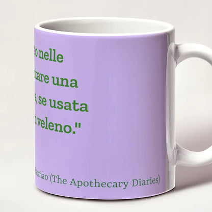Tazza Custom 11oz Mug  "The Apothecary's Special Brew" Citazione