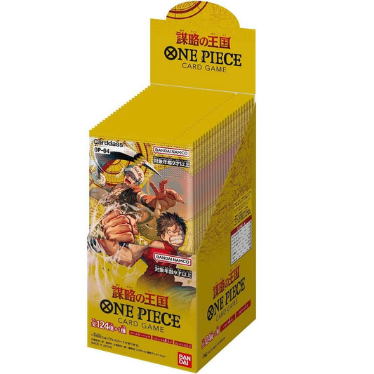 BANDAI ONE PIECE CARD GAME - OP-04 - BOX KINGDOM OF CONSPIRACIES (display 24 bustine) - JAP