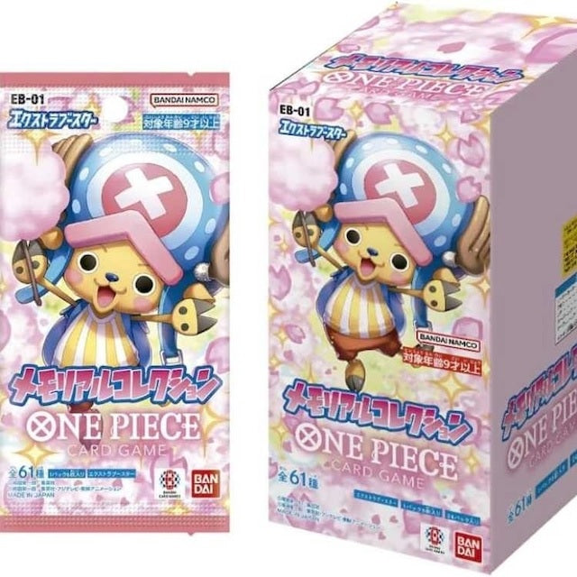 BANDAI ONE PIECE EB-01 - MEMORIAL COLLECTION DISPLAY (24 buste) - JAP