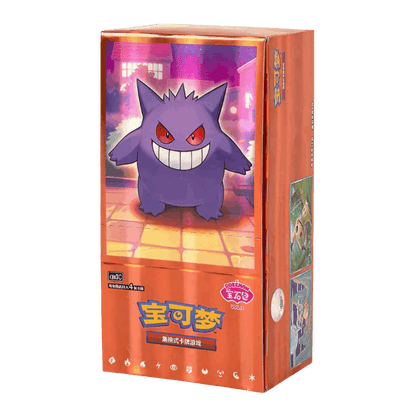 Pokemon Box Gem Pack Vol. 3 (Cinese) 18 buste