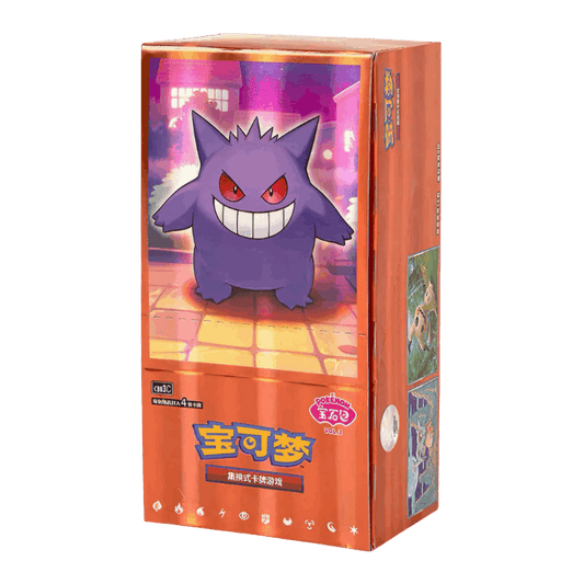 Pokemon Box Gem Pack Vol. 3 (Cinese) 18 buste