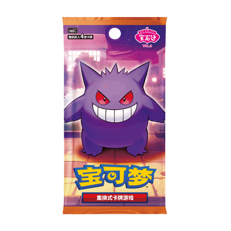 Pokemon Box Gem Pack Vol. 3 (Cinese) 18 buste