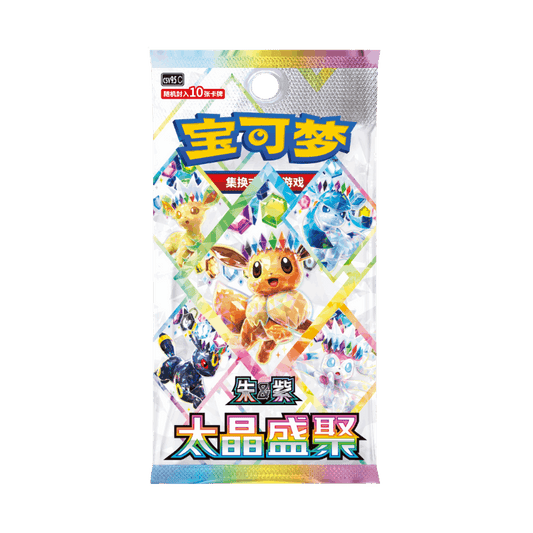 Pokémon – Terastal Gathering Booster Box (CN)
