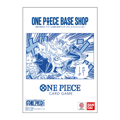 One Piece Card Game – Base Card Shop Limited Collection Vol.1 (JP)
