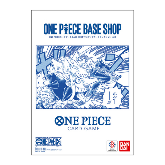 One Piece Card Game – Base Card Shop Limited Collection Vol.1 (JP)