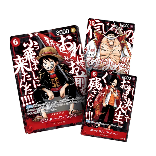 One Piece Card Game – Saikyo Shonen Jumpo 3x Pormo Set (JP)