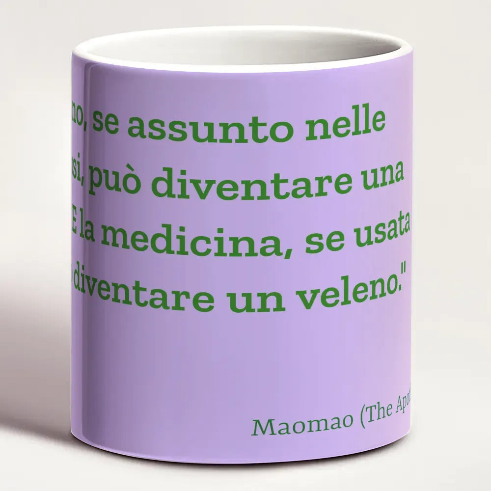 Tazza Custom 11oz Mug  "The Apothecary's Special Brew" Citazione