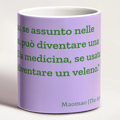 Tazza Custom 11oz Mug  "The Apothecary's Special Brew" Citazione