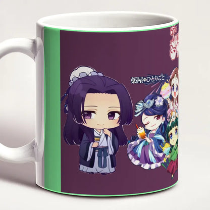 Tazza 11oz Il Monologo della Speziale Mug Anime Chibi  Kawaii Maomao The Apothecary Diaries